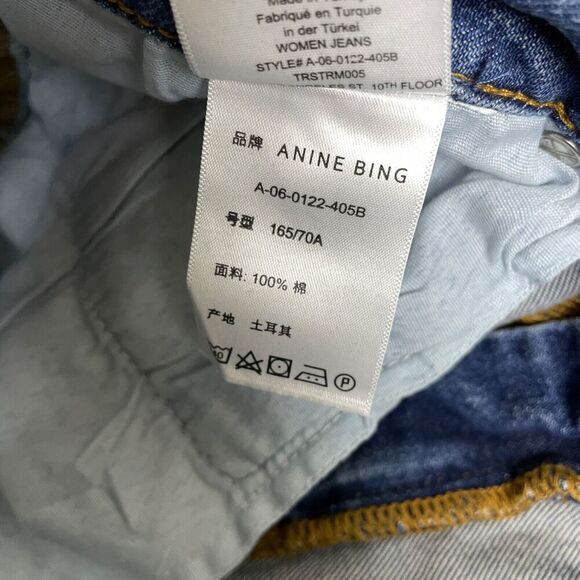 Anine Bing Enzo Jeans 27 Womens Slim Straight Distressed Raw Hem Split Cotton - Picture 13 of 14